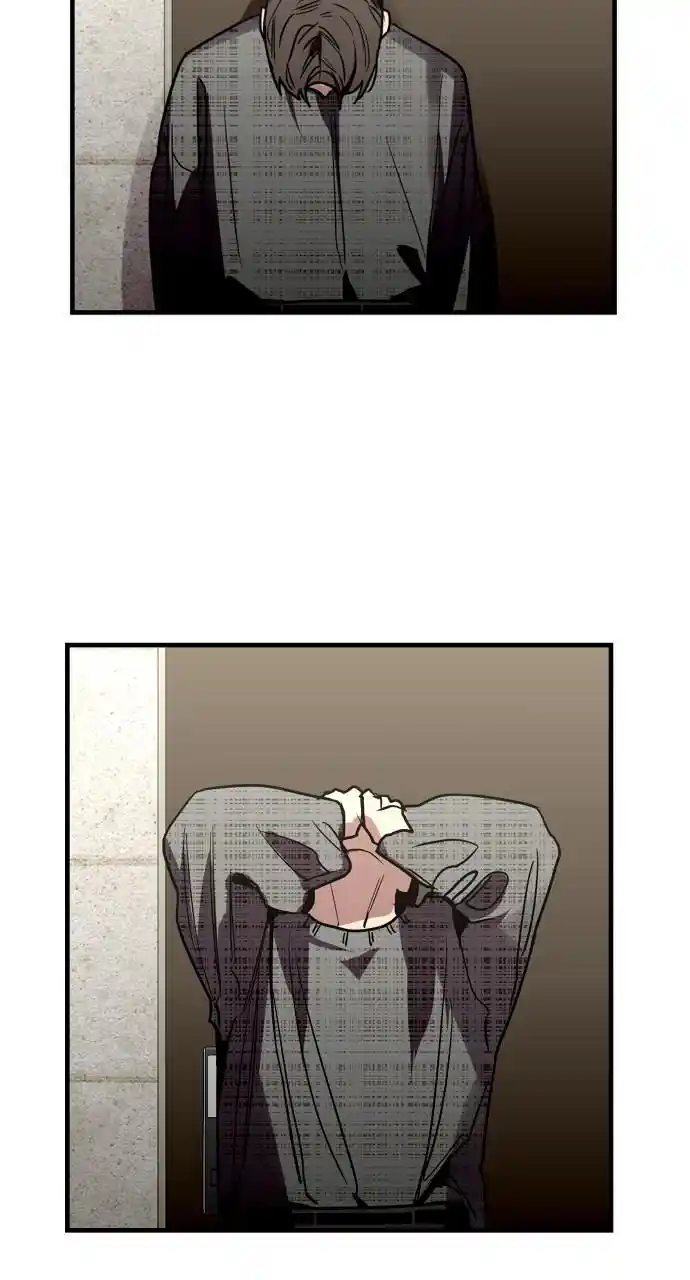 Lee Doona! Chapter 131