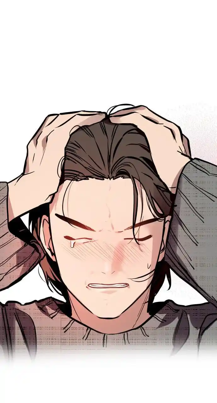 Lee Doona! Chapter 131