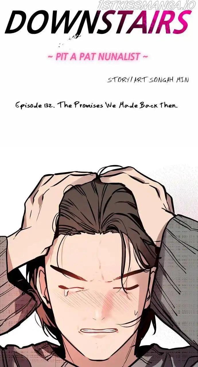 Lee Doona! Chapter 132