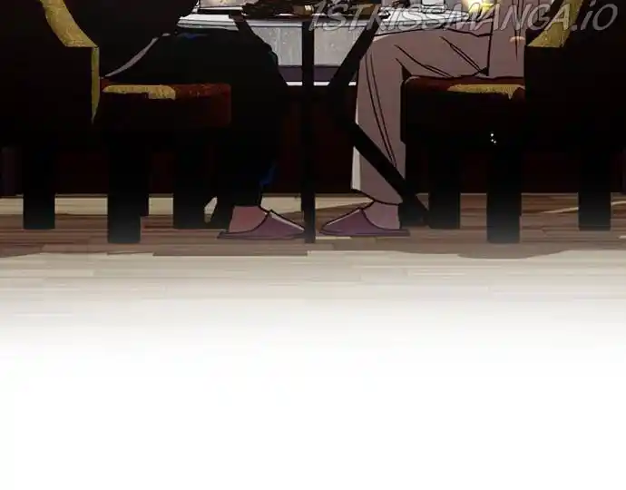 Lee Doona! Chapter 132