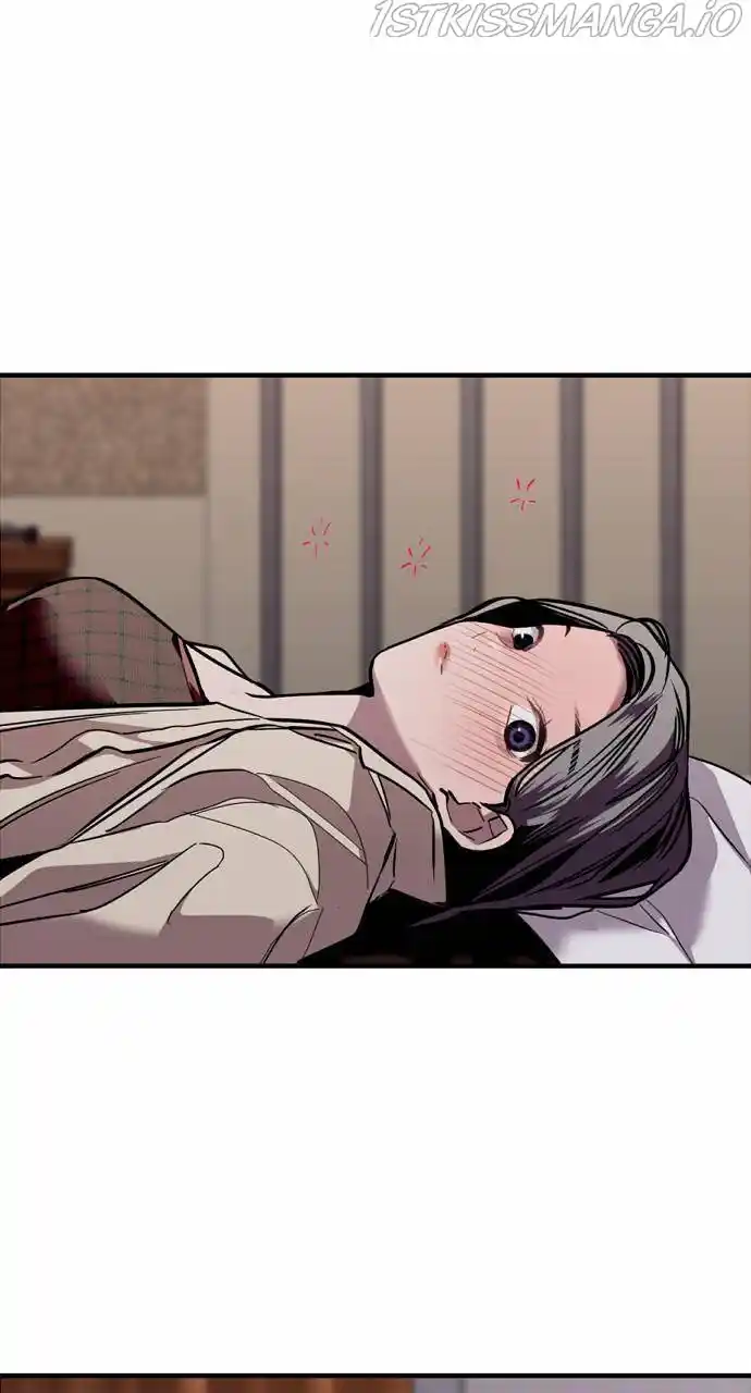 Lee Doona! Chapter 132