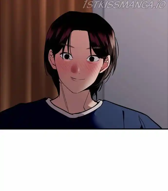 Lee Doona! Chapter 132