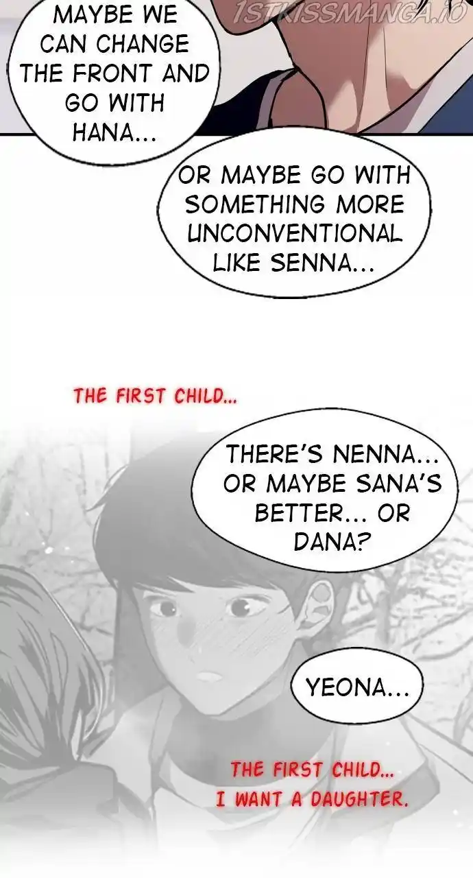 Lee Doona! Chapter 132