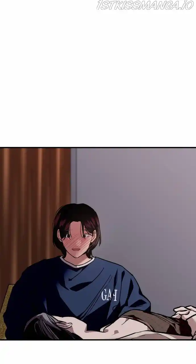 Lee Doona! Chapter 132