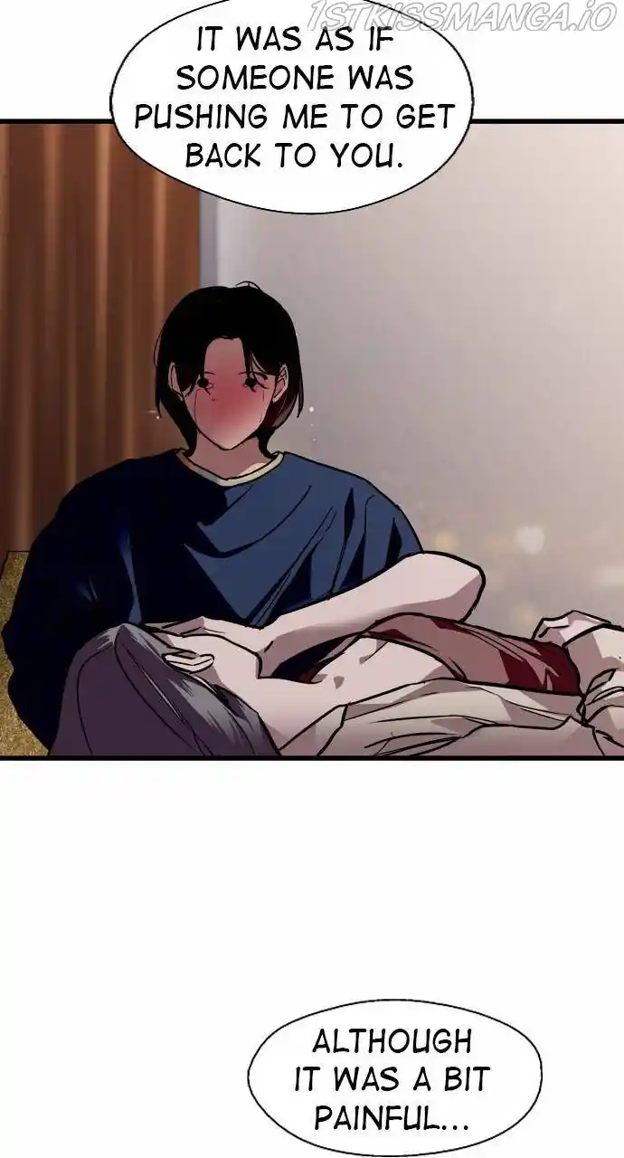 Lee Doona! Chapter 132