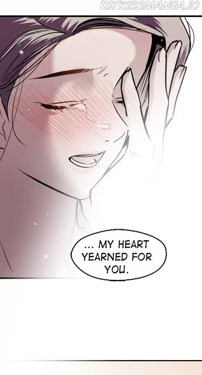 Lee Doona! Chapter 132