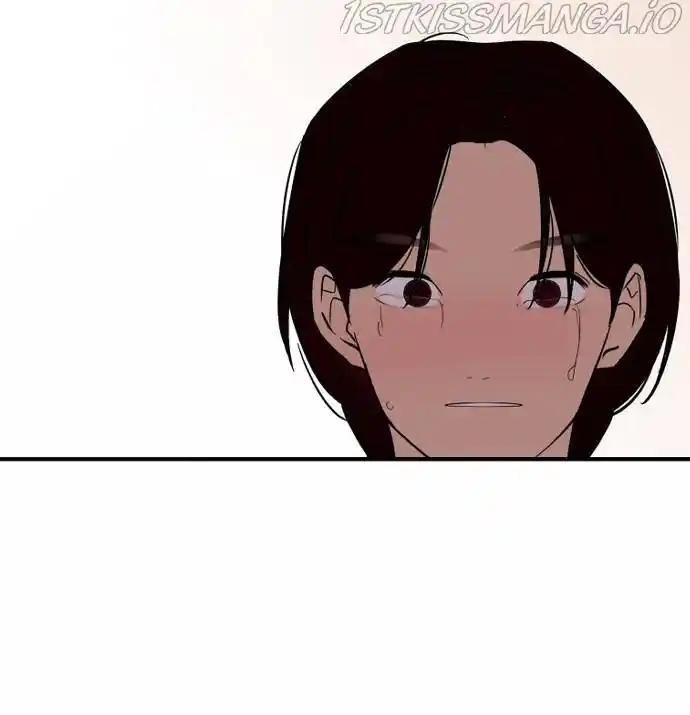 Lee Doona! Chapter 132