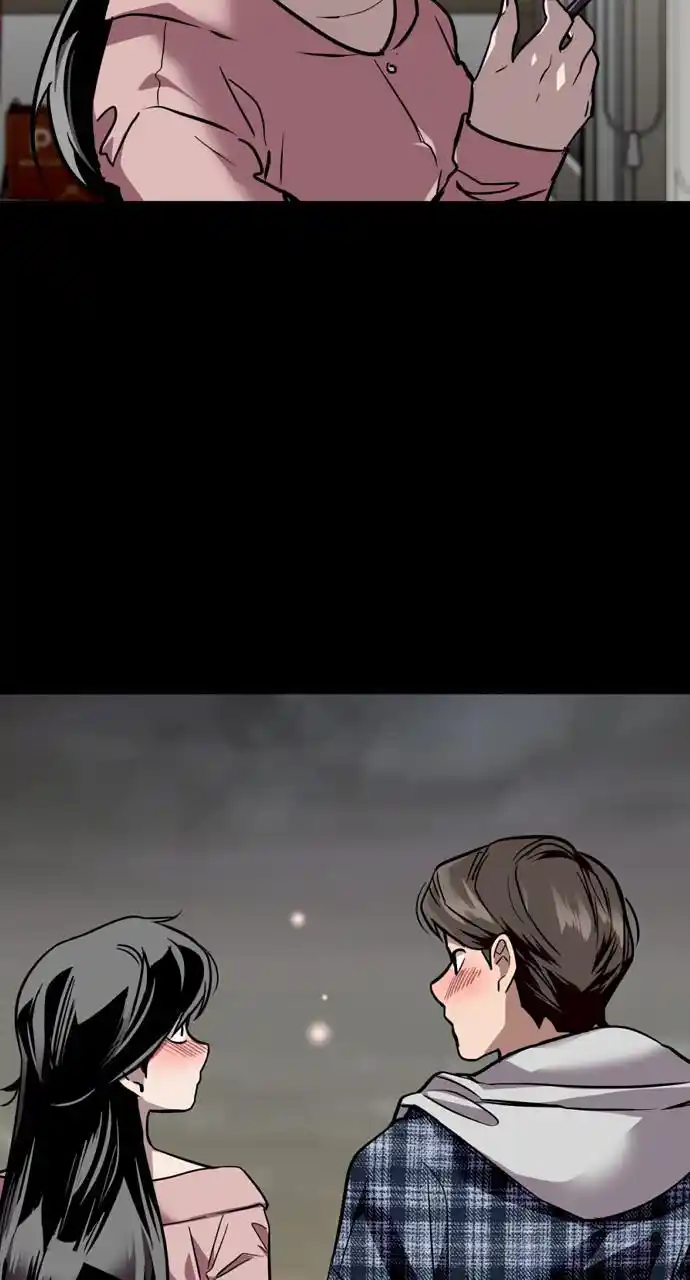 Lee Doona! Chapter 133