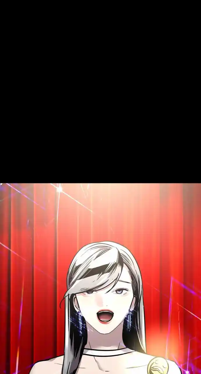 Lee Doona! Chapter 133