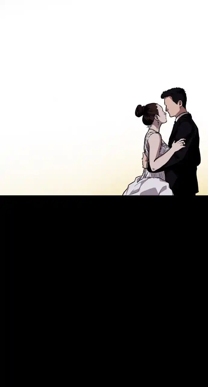 Lee Doona! Chapter 133