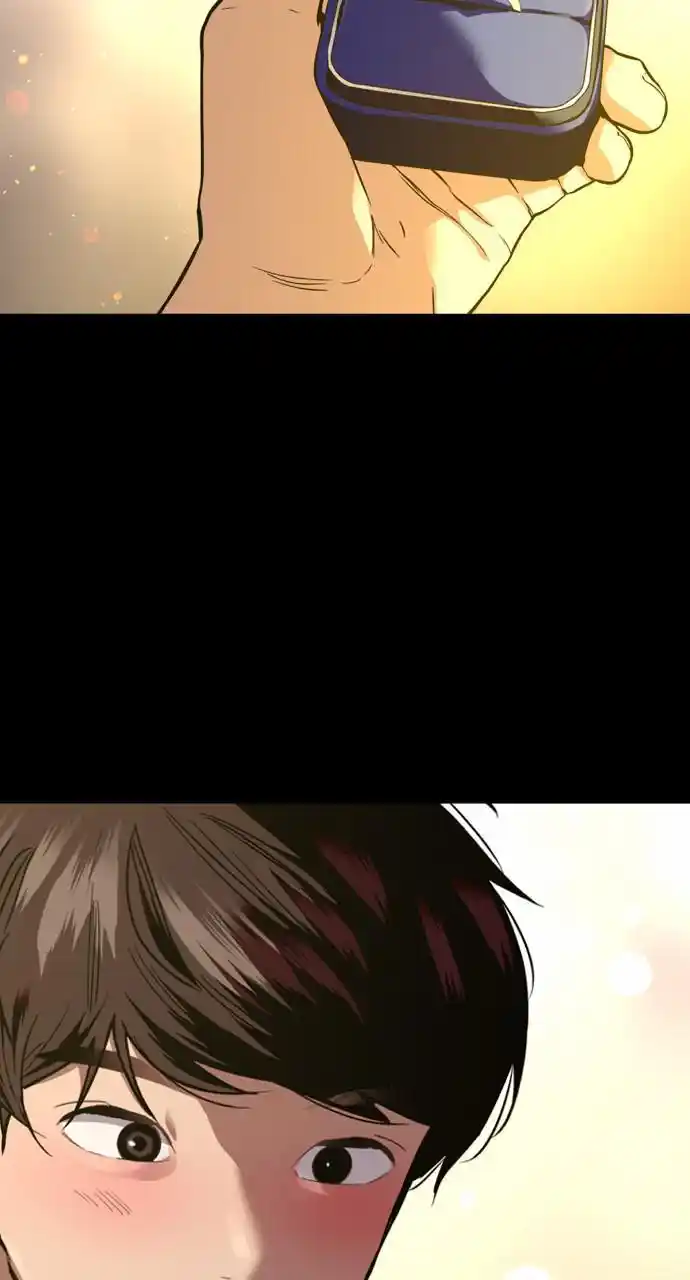 Lee Doona! Chapter 133