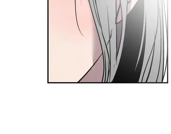 Lee Doona! Chapter 133