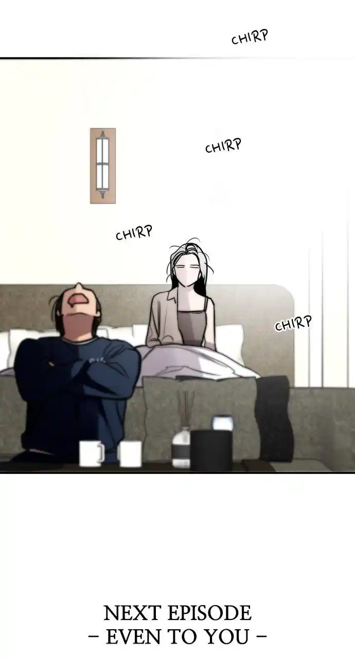 Lee Doona! Chapter 133