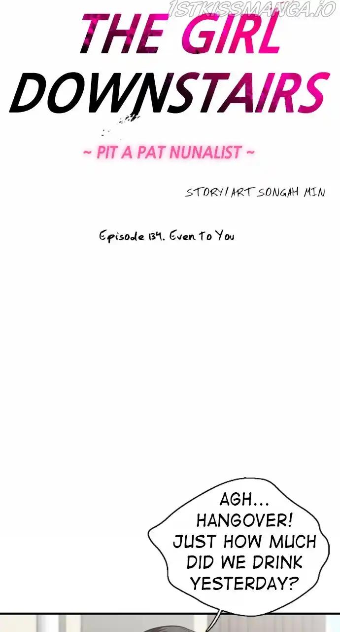 Lee Doona! Chapter 134