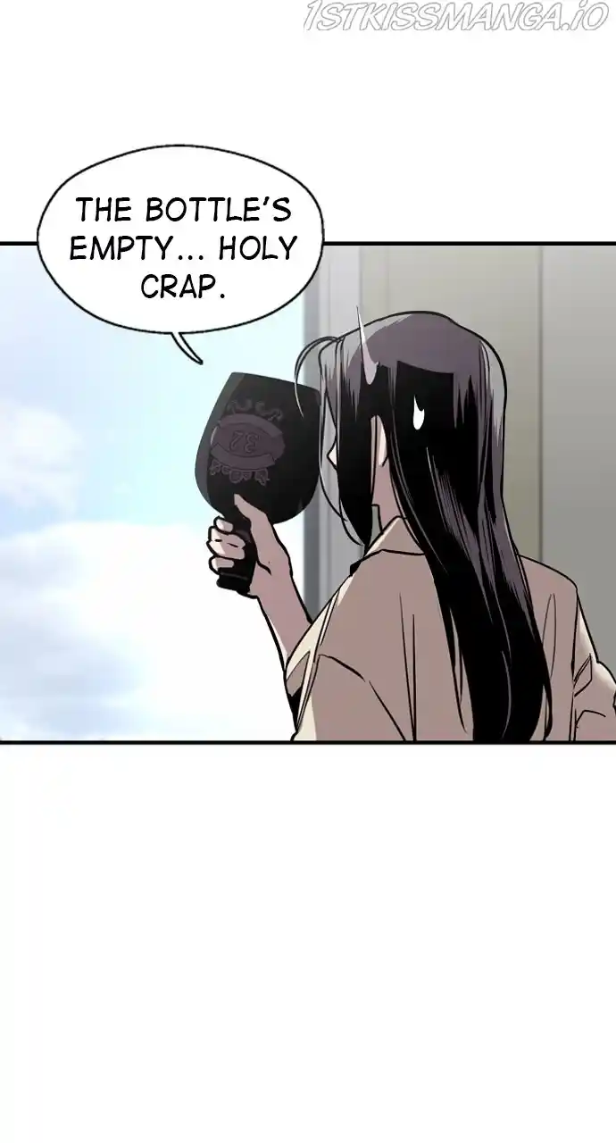 Lee Doona! Chapter 134