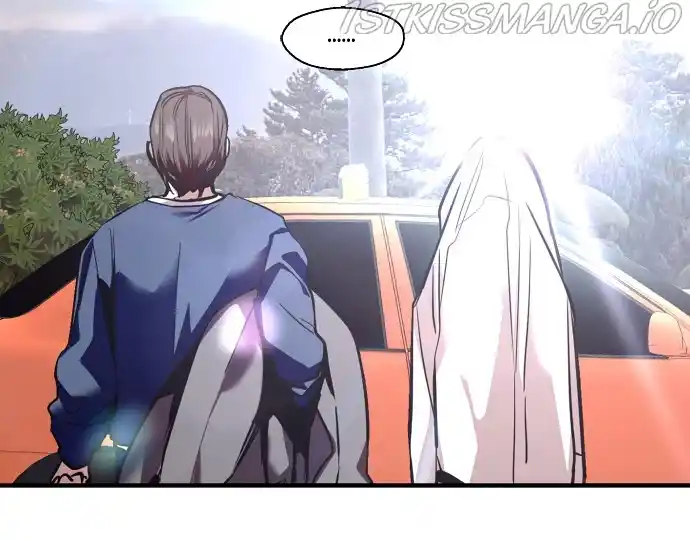 Lee Doona! Chapter 134