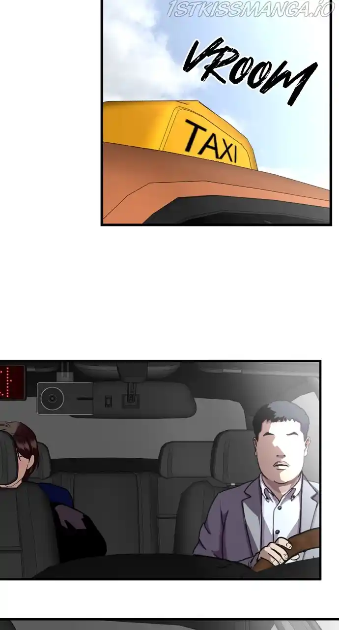 Lee Doona! Chapter 134