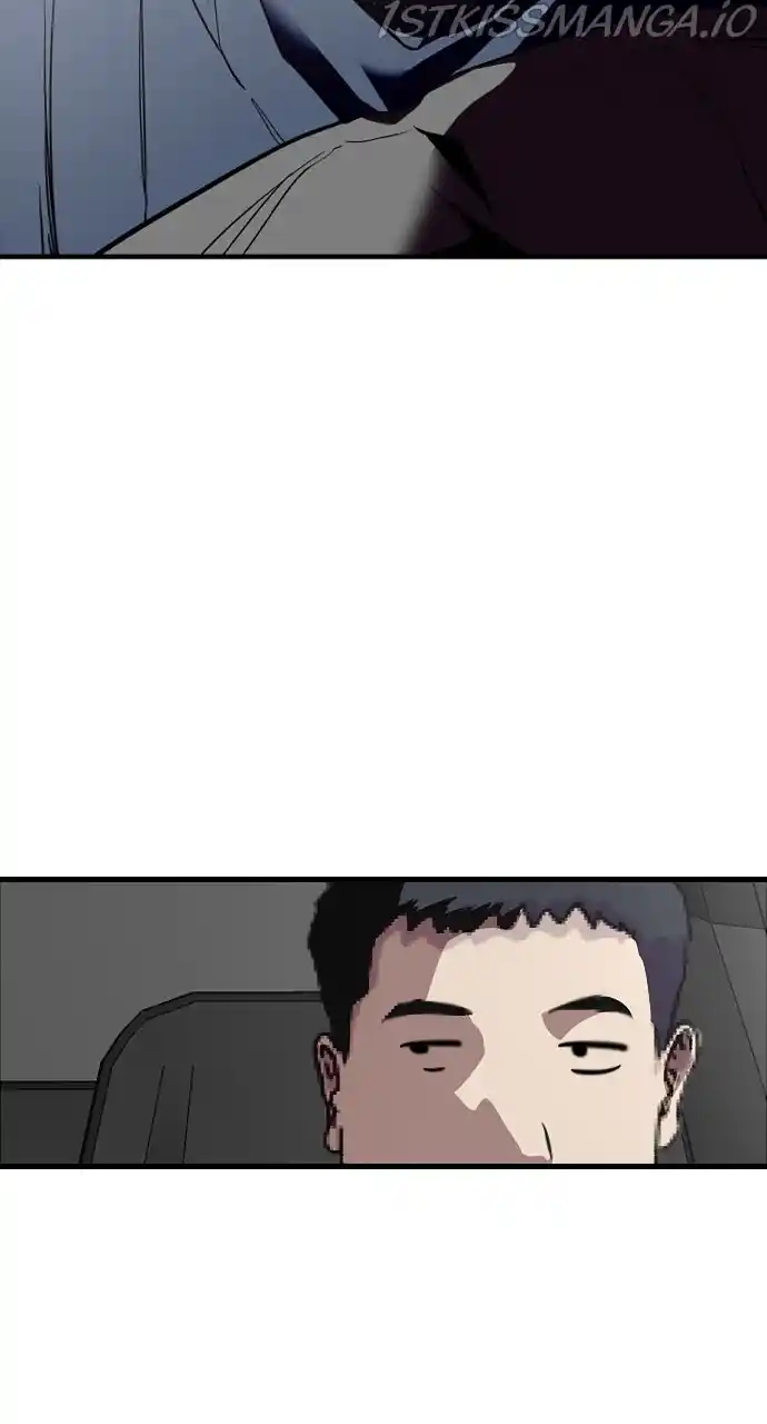 Lee Doona! Chapter 134