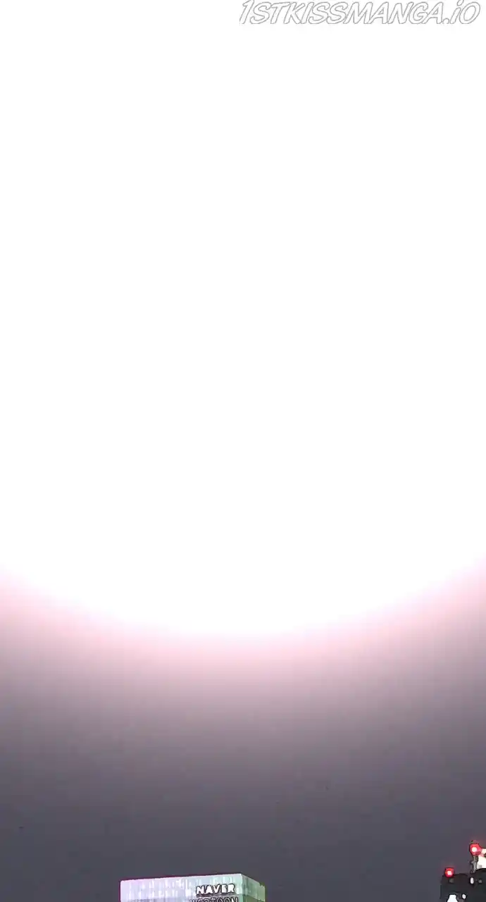 Lee Doona! Chapter 134