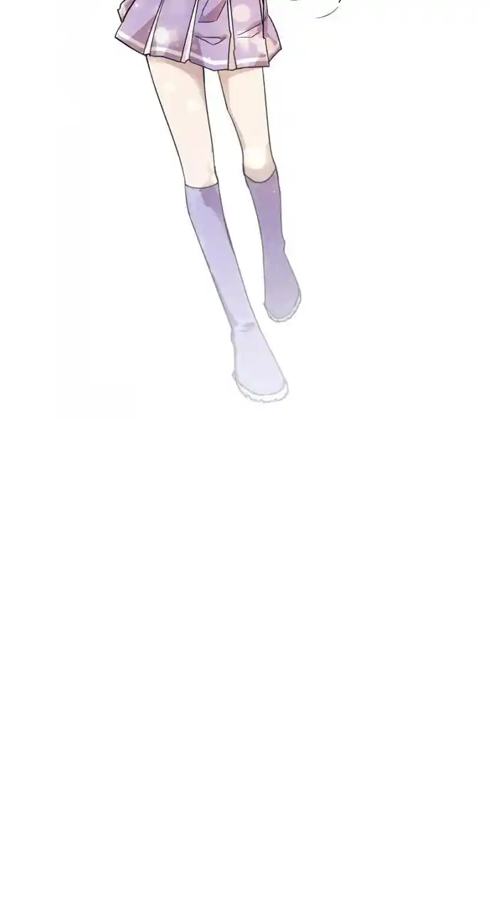 Lee Doona! Chapter 135