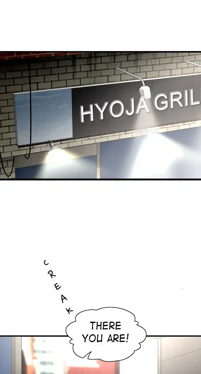 Lee Doona! Chapter 135