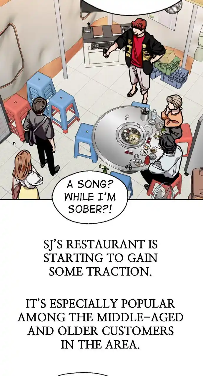 Lee Doona! Chapter 135