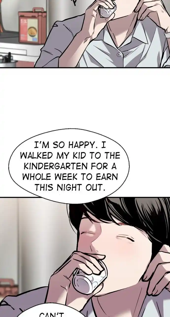 Lee Doona! Chapter 135