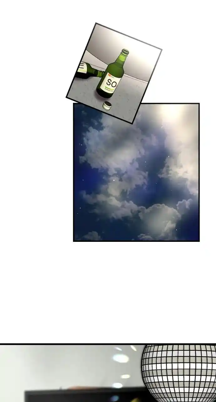 Lee Doona! Chapter 135