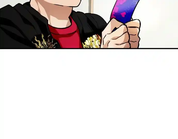 Lee Doona! Chapter 135