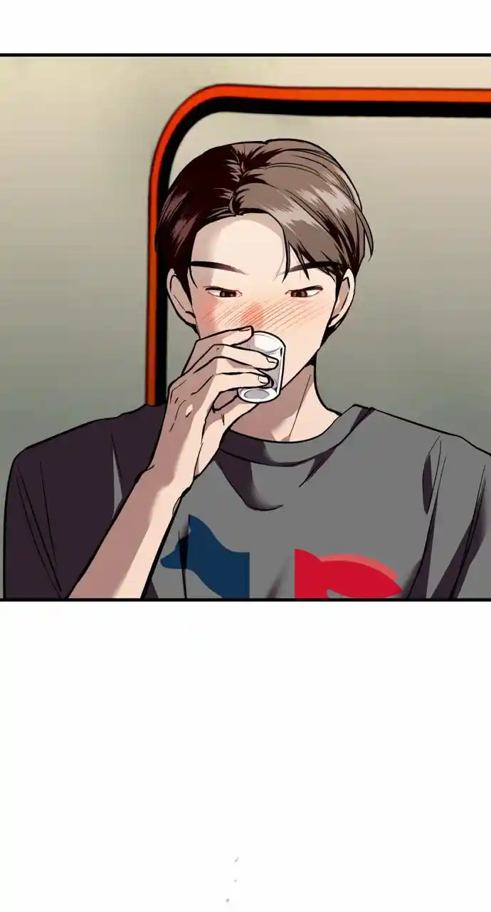 Lee Doona! Chapter 135