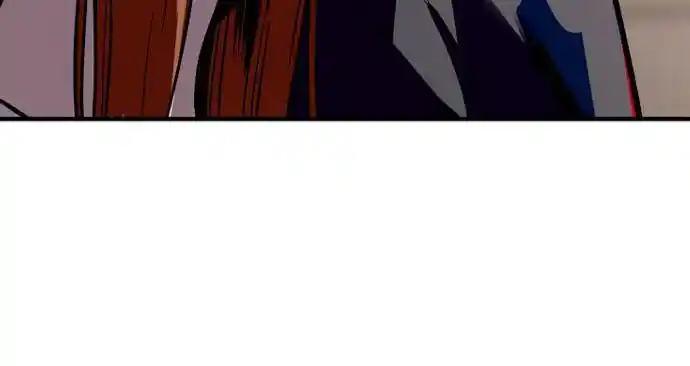 Lee Doona! Chapter 135