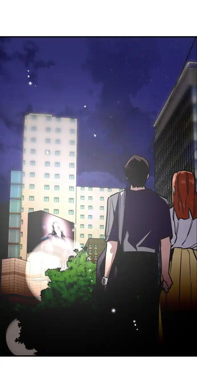 Lee Doona! Chapter 135