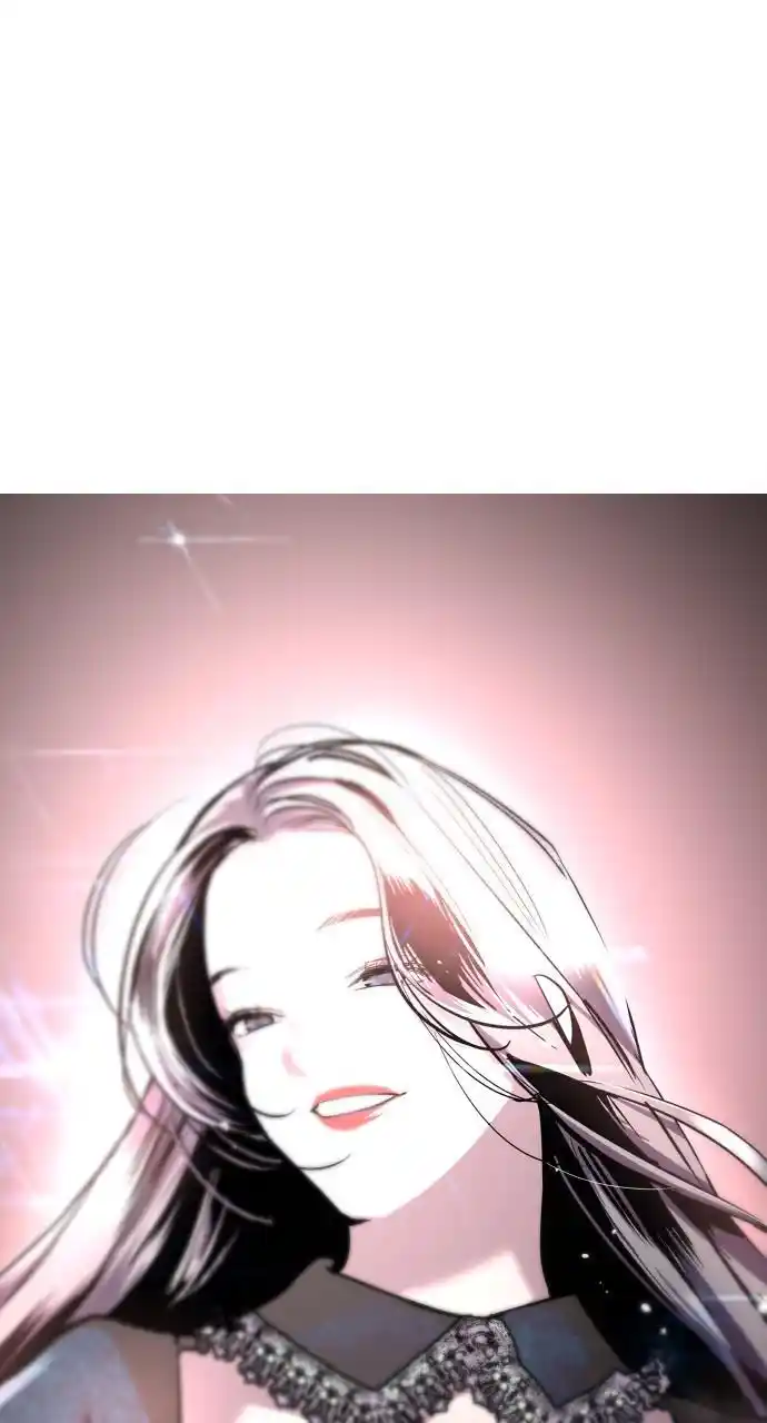 Lee Doona! Chapter 135