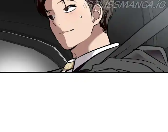 Lee Doona! Chapter 136