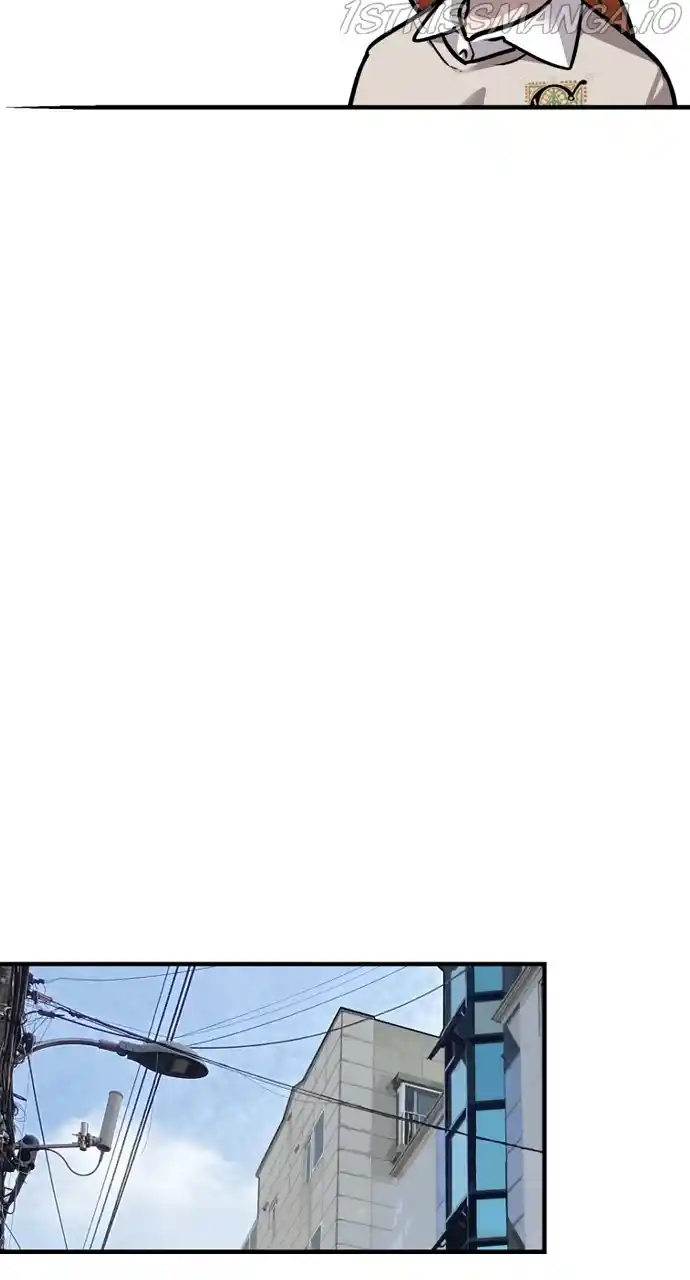 Lee Doona! Chapter 137