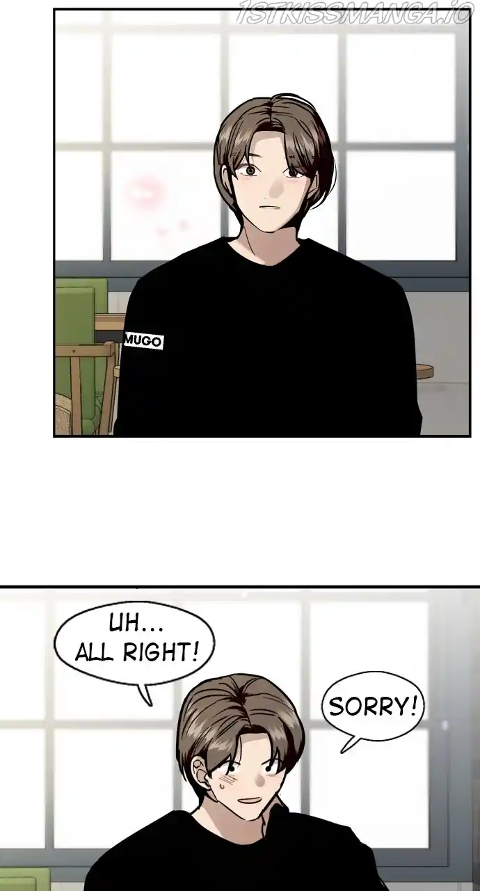 Lee Doona! Chapter 137