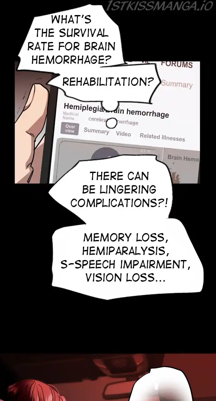 Lee Doona! Chapter 137