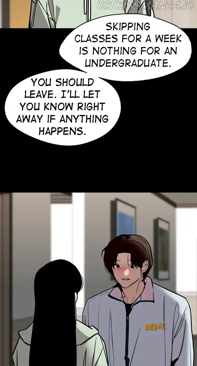 Lee Doona! Chapter 137