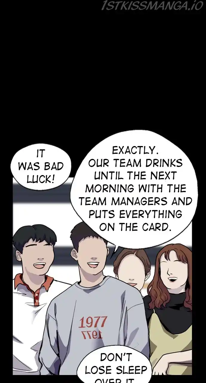 Lee Doona! Chapter 138