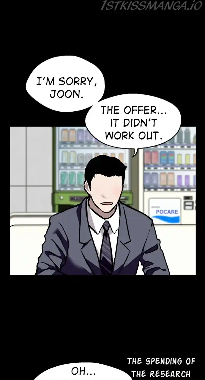 Lee Doona! Chapter 138