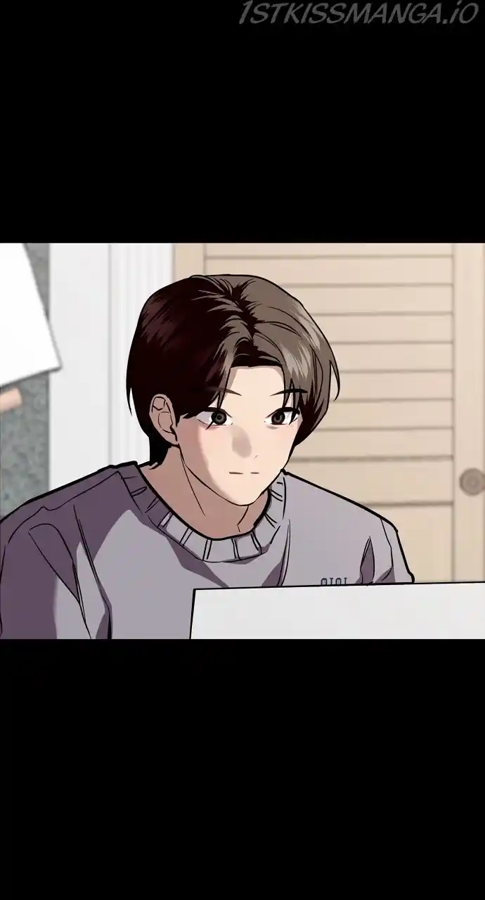 Lee Doona! Chapter 138