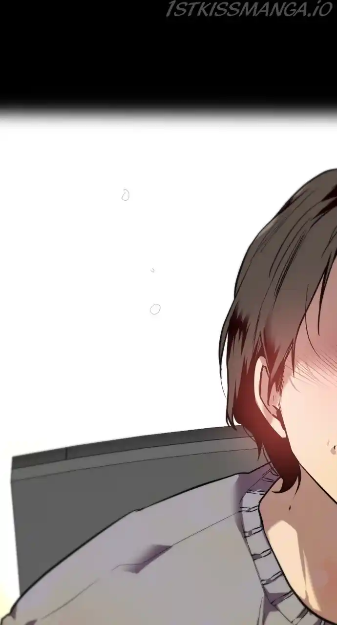 Lee Doona! Chapter 138