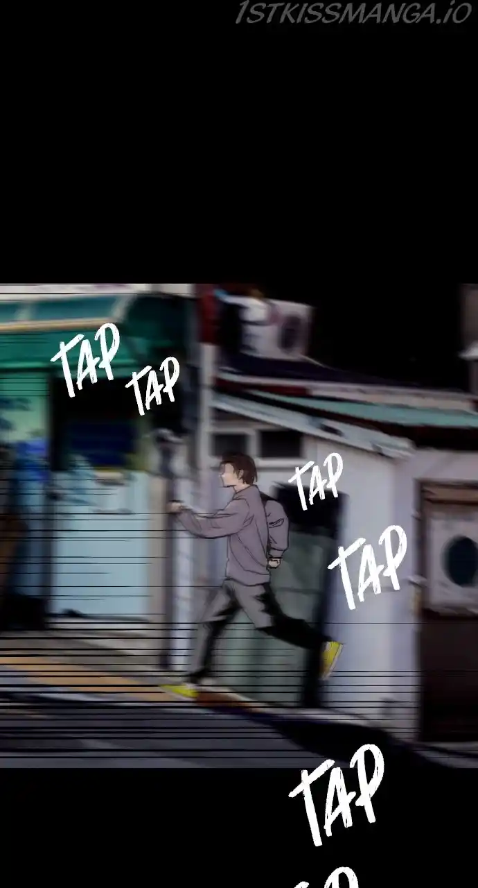 Lee Doona! Chapter 138