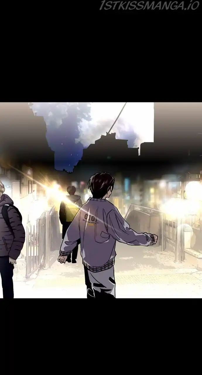 Lee Doona! Chapter 138