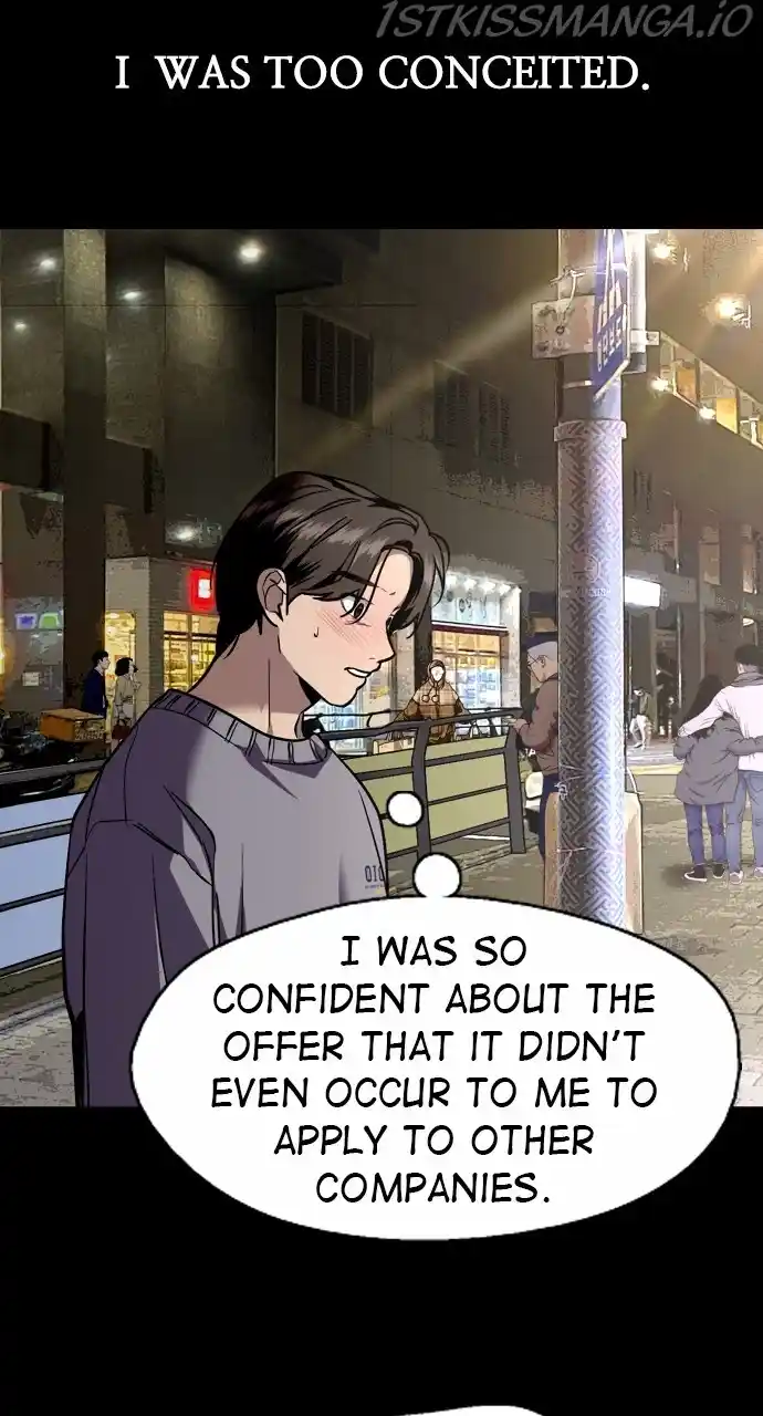 Lee Doona! Chapter 138