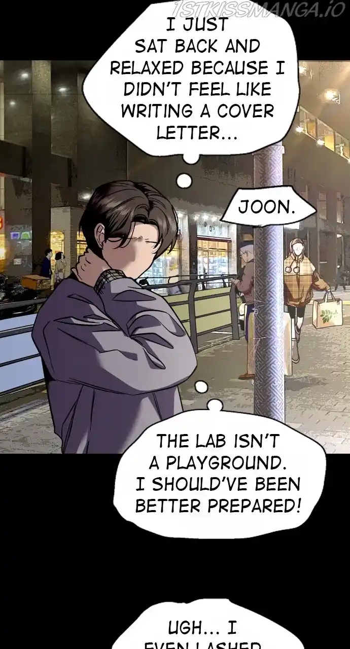 Lee Doona! Chapter 138