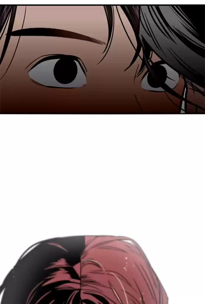 Lee Doona! Chapter 14