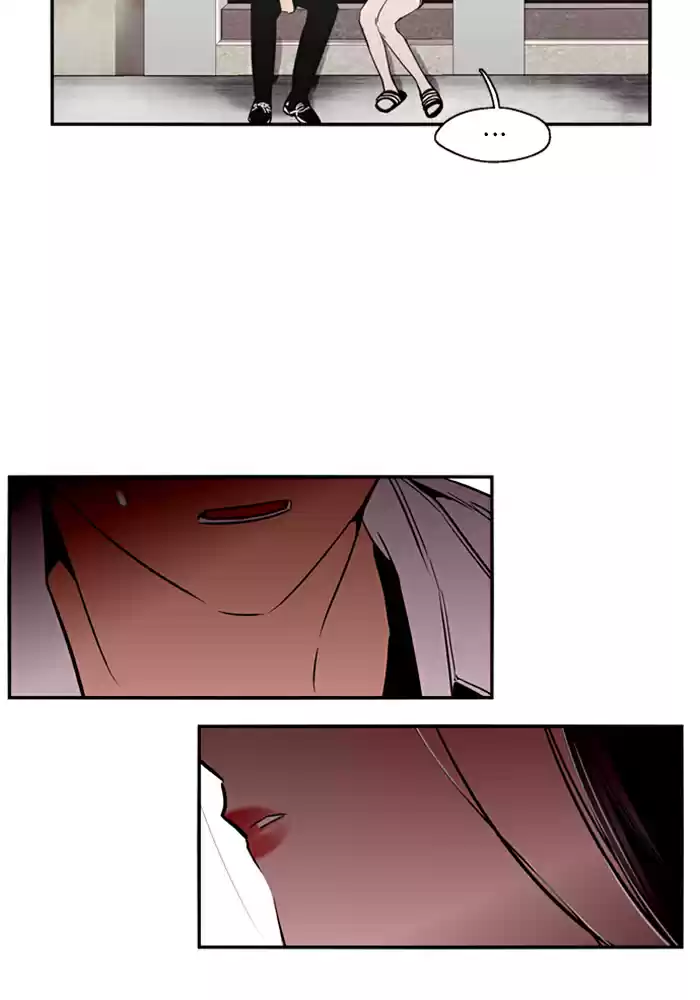 Lee Doona! Chapter 14