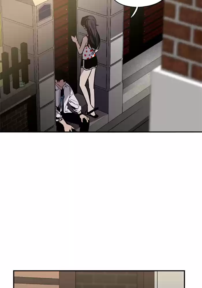 Lee Doona! Chapter 14