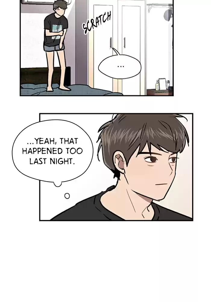 Lee Doona! Chapter 14